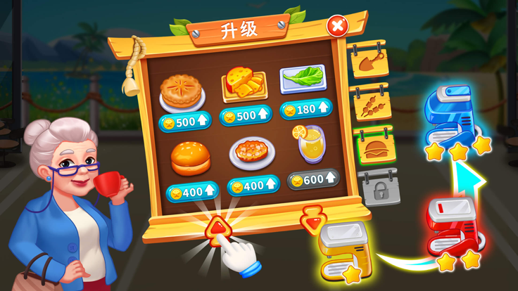 蘑菇种植园餐厅-模拟经营农场小镇游戏截图