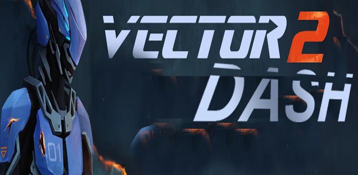 Vector Dash 2游戏截图
