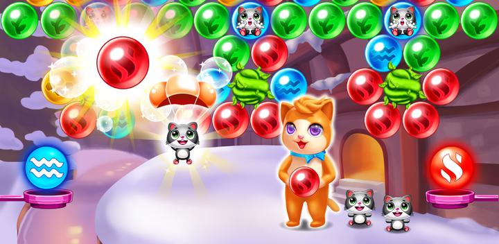 Magic Kitty Cat: Bubble Pop游戏截图