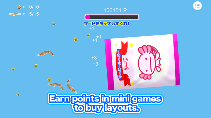 My Axolotl Aquarium游戏截图