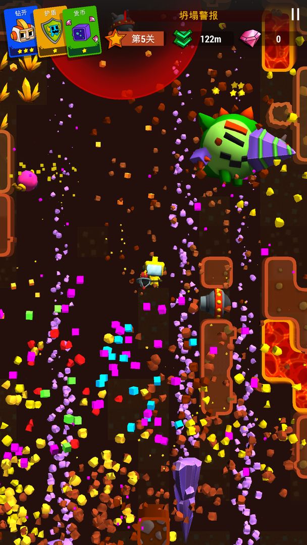 迪格比:永恒游戏截图