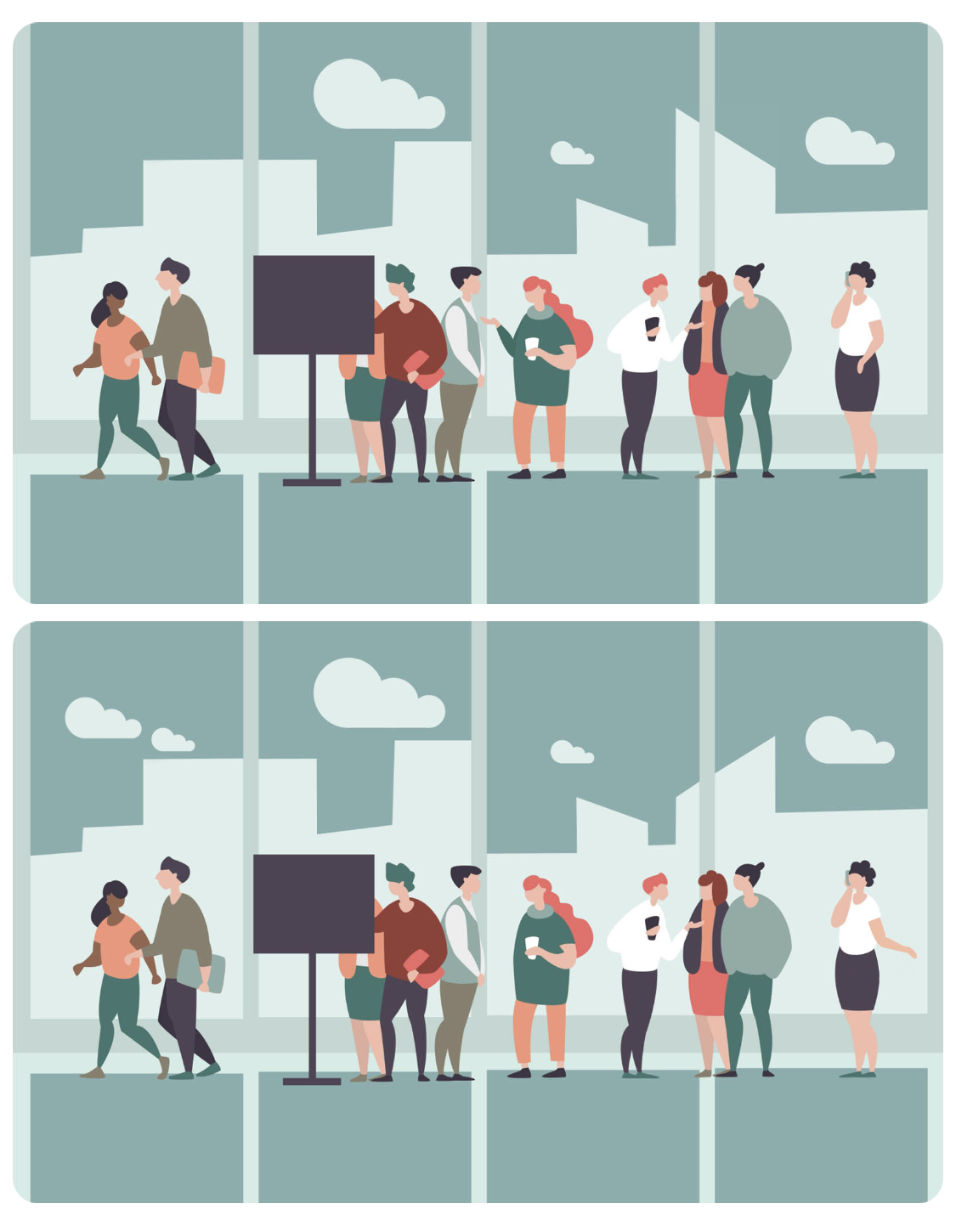 有种你就来找找游戏截图