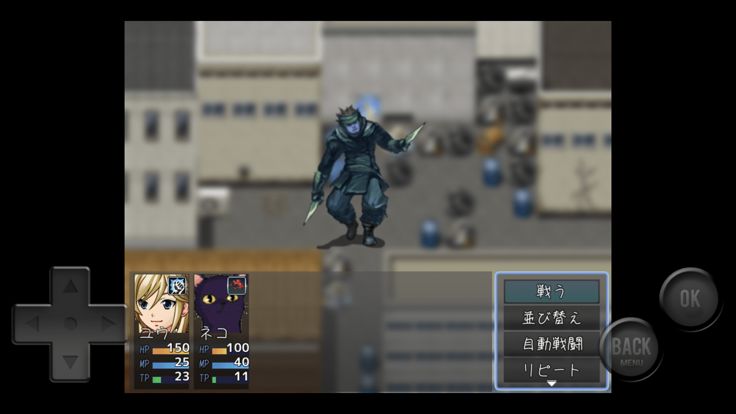 Phantom Zone -MZ-游戏截图