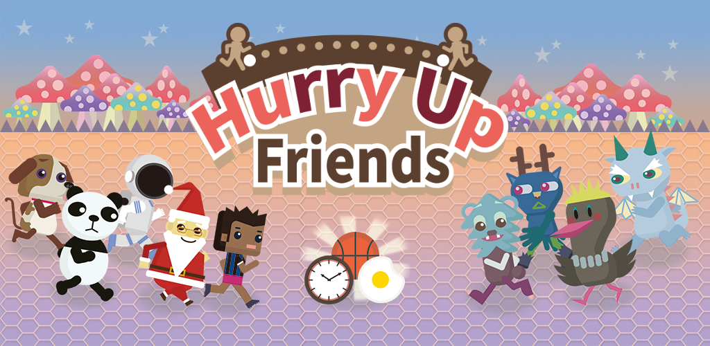 Hurry Up Friends!游戏截图