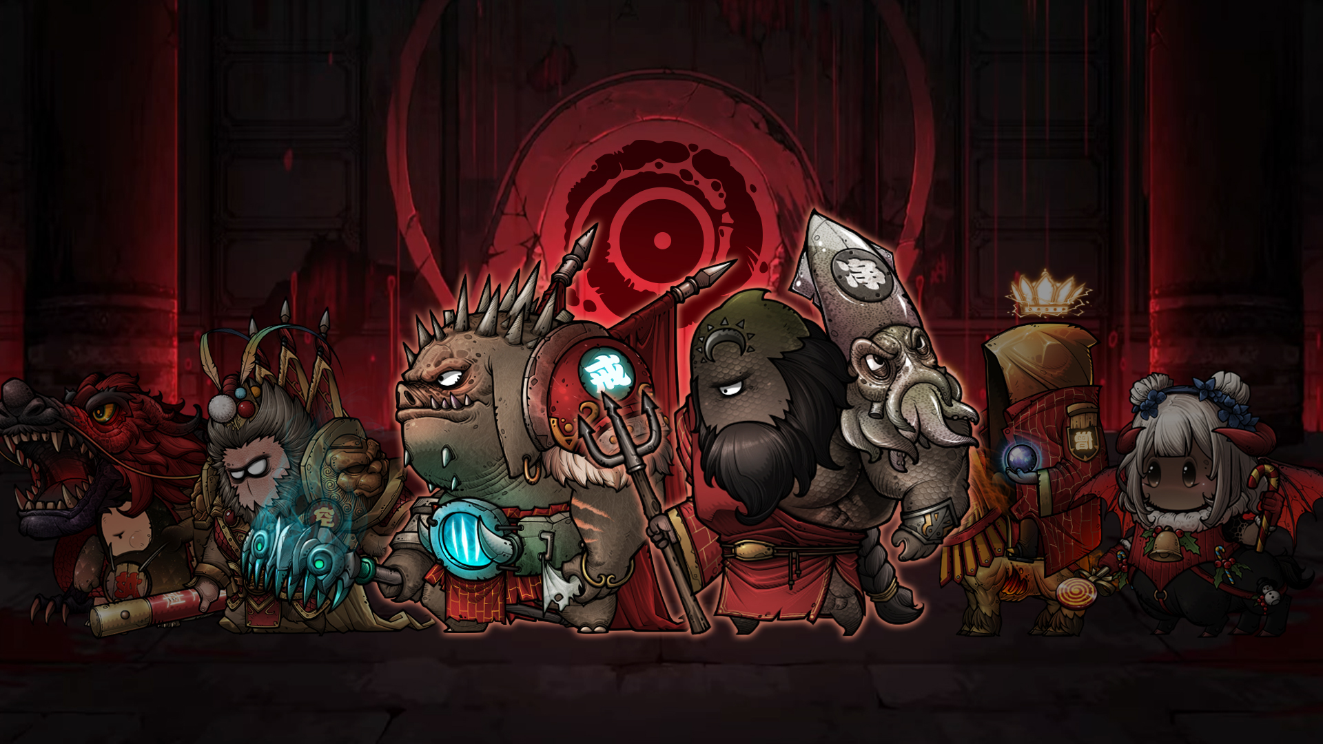 恶魔系列