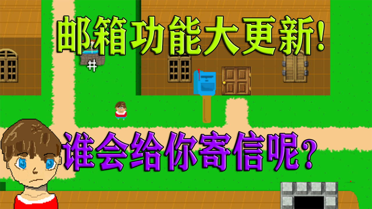 边缘领域截图