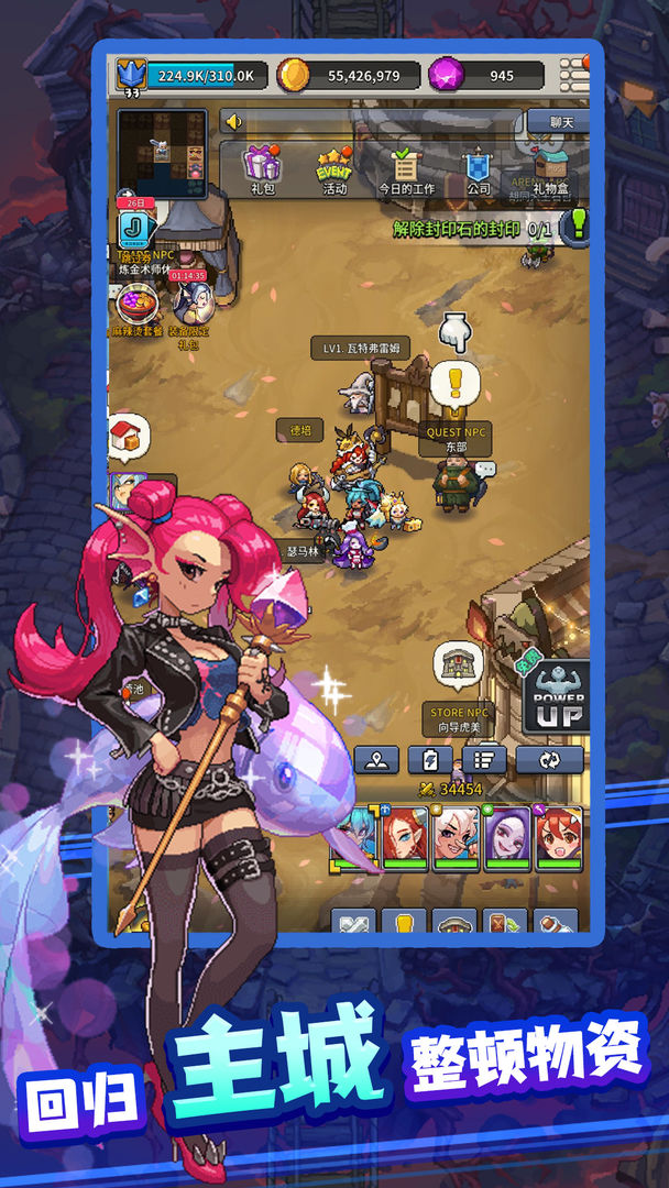 飞碟快闪游戏截图