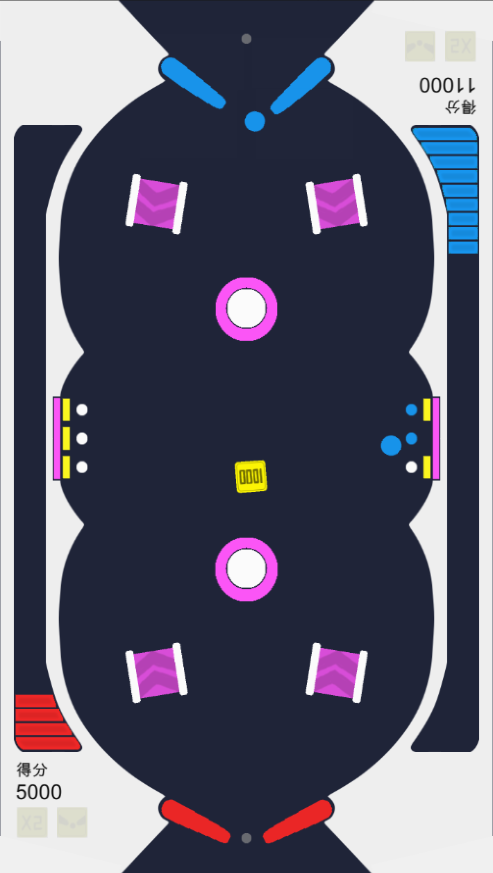 BattleBall游戏截图