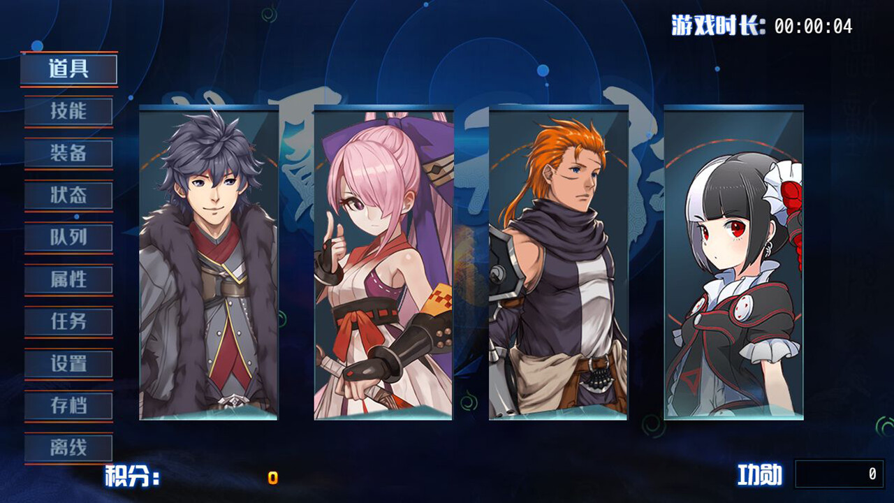 梦魇：无归 Nightmare without return游戏截图