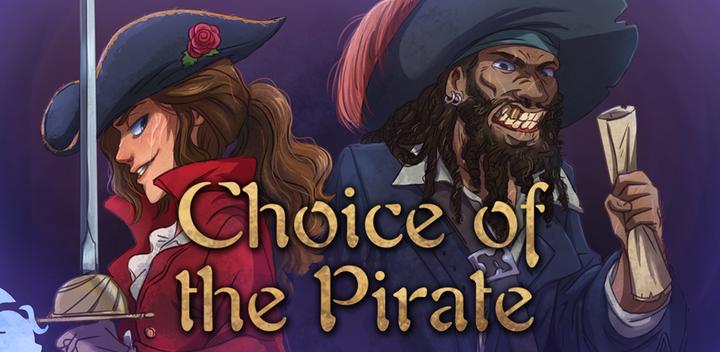 Choice of the Pirate游戏截图