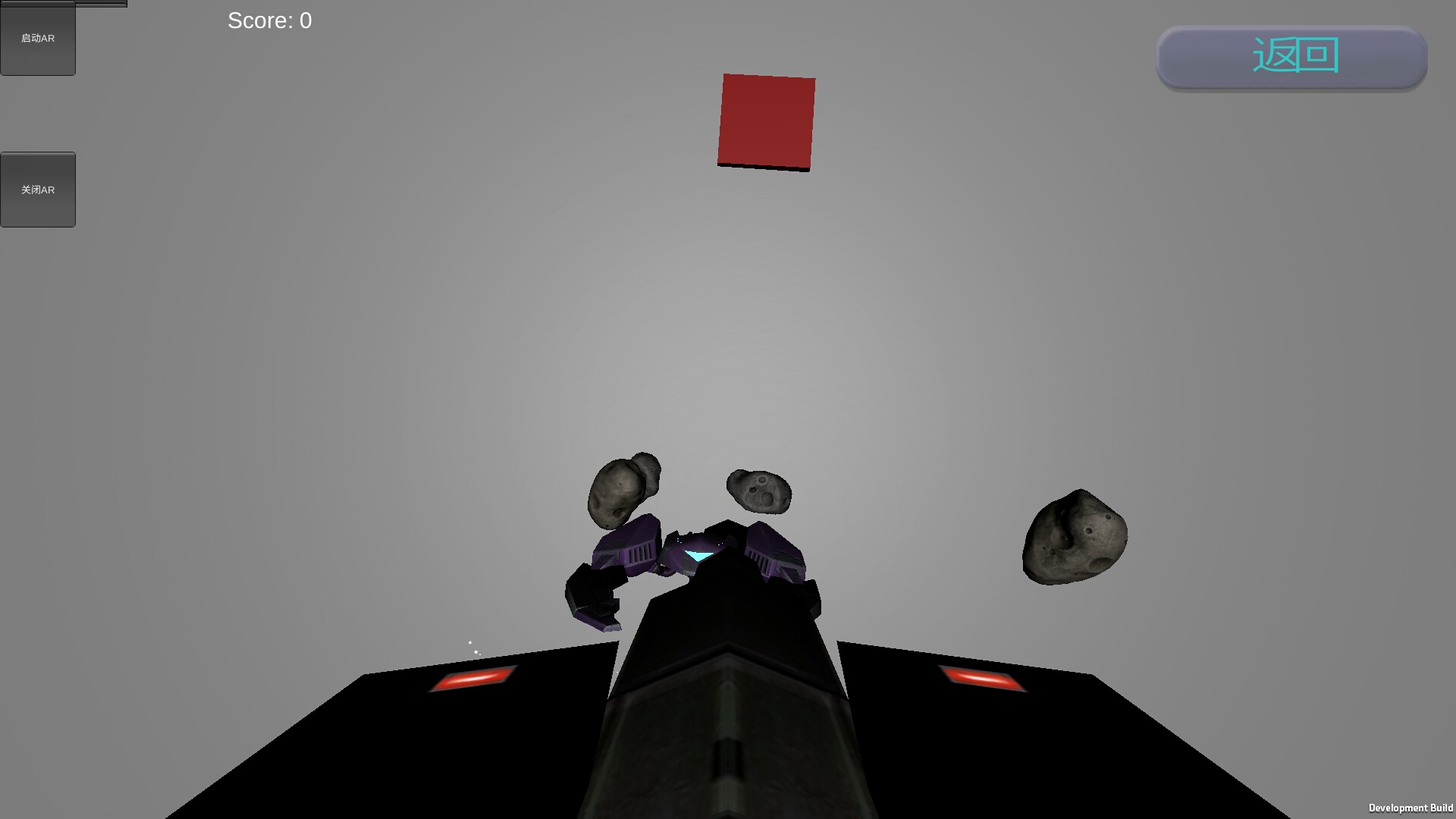 ar射击游戏截图