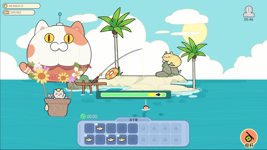 猫语拾光游戏截图
