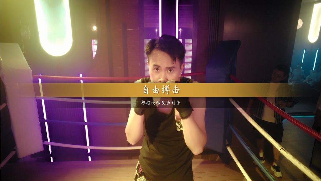 我打不过漂亮的她们游戏截图