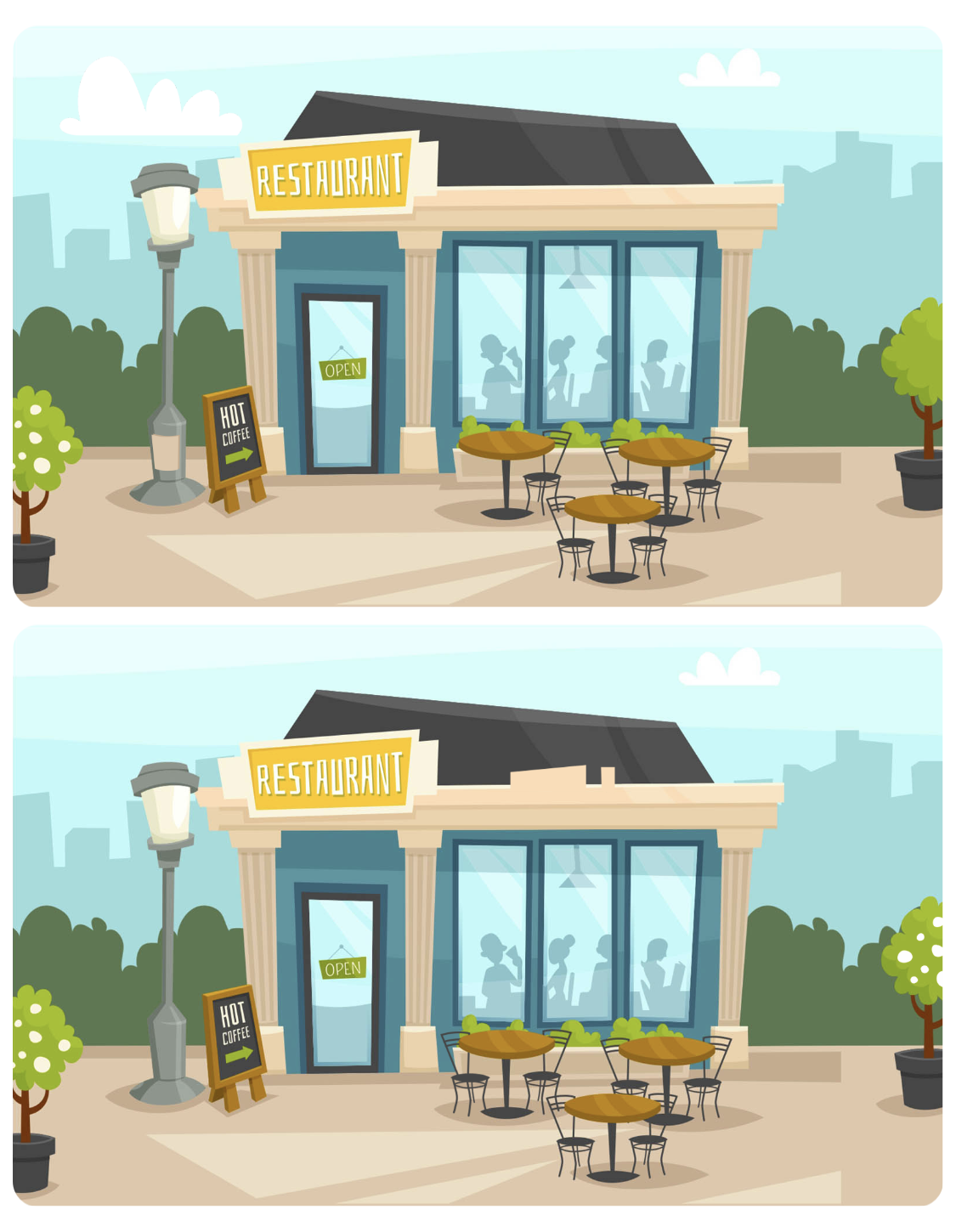 有种你就来找找游戏截图