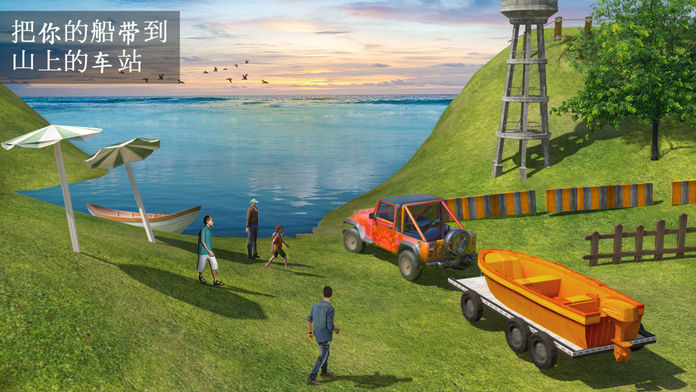 越野露营车卡车司机3D游戏截图