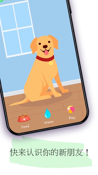 看宠物：手表宠物和小工具宠物游戏截图