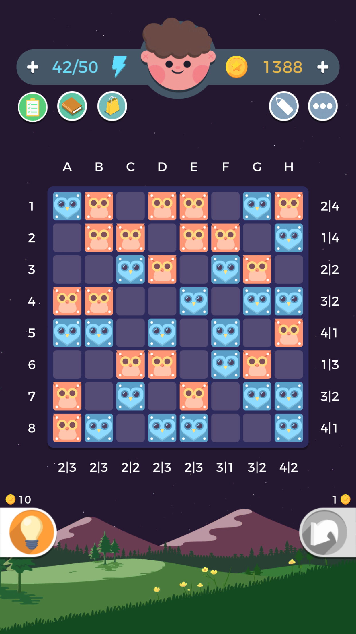 逻辑生活游戏截图