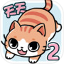 天天躲猫猫2icon