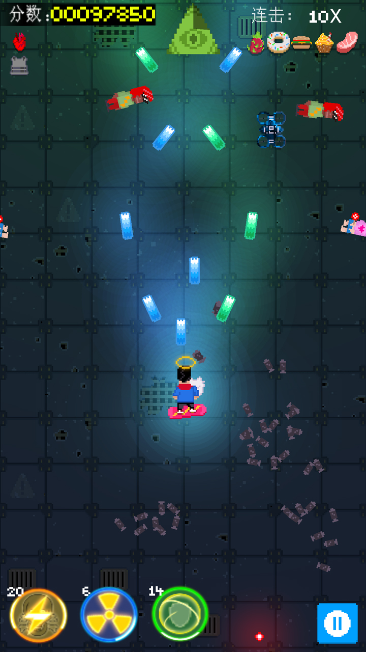 街头枪战游戏截图