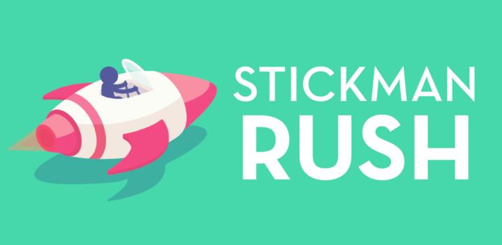 Stickman Rush游戏截图
