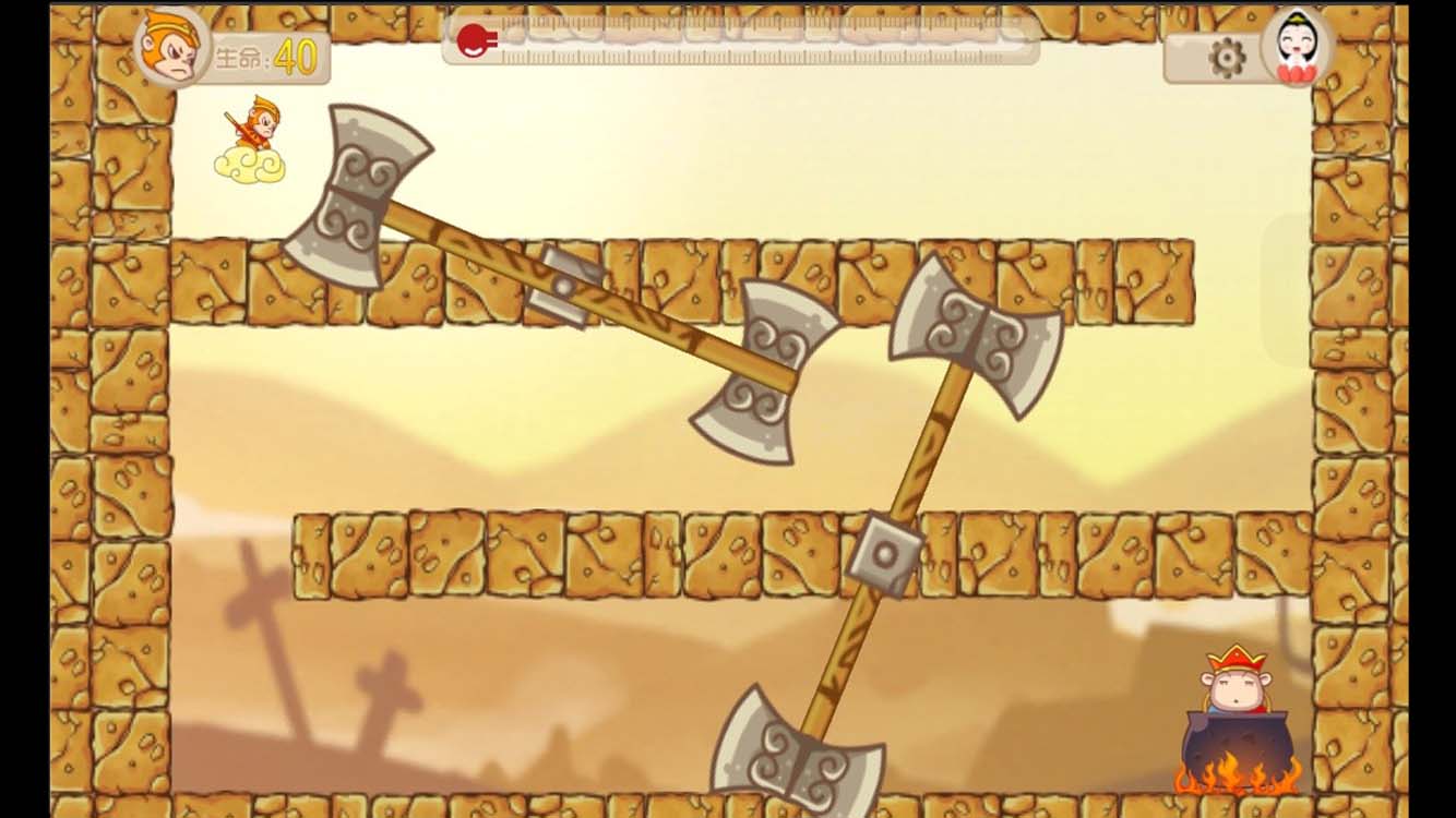 悟空救我游戏截图