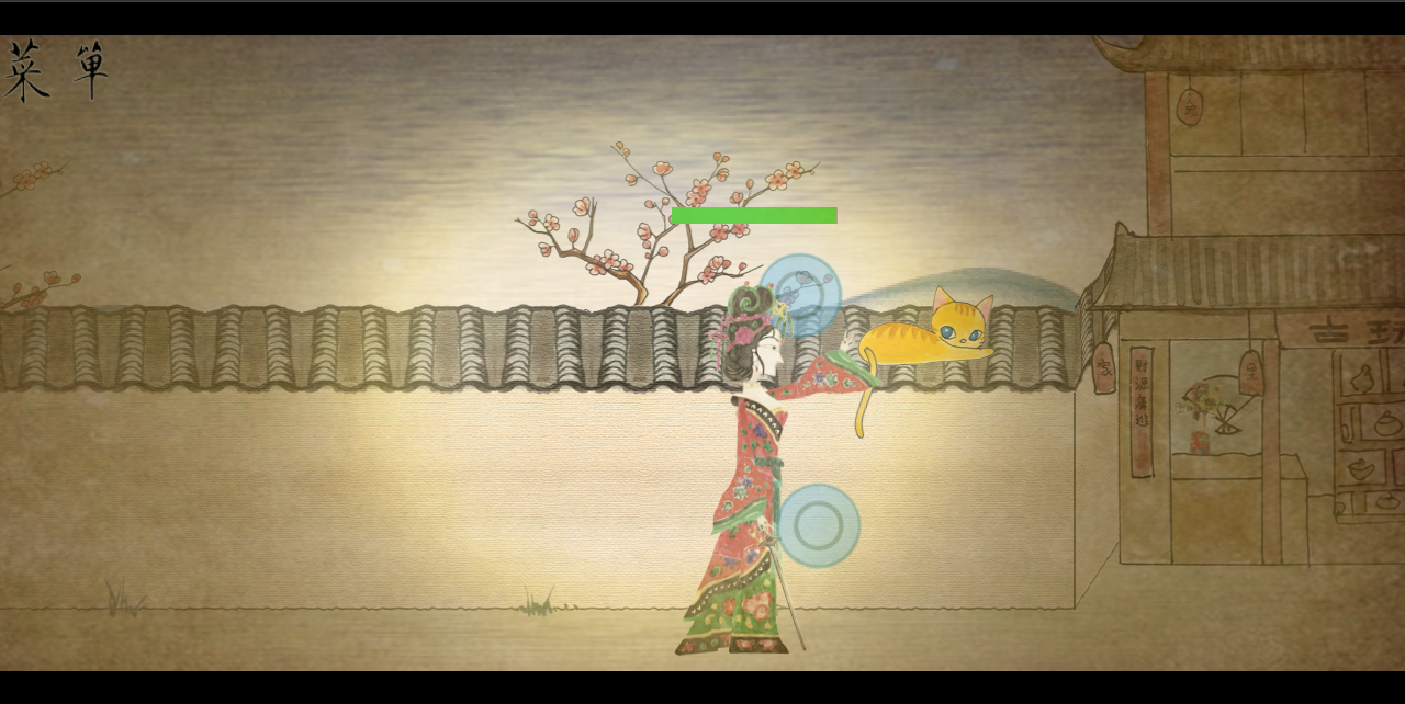 皮影京剧：锁麟囊游戏截图