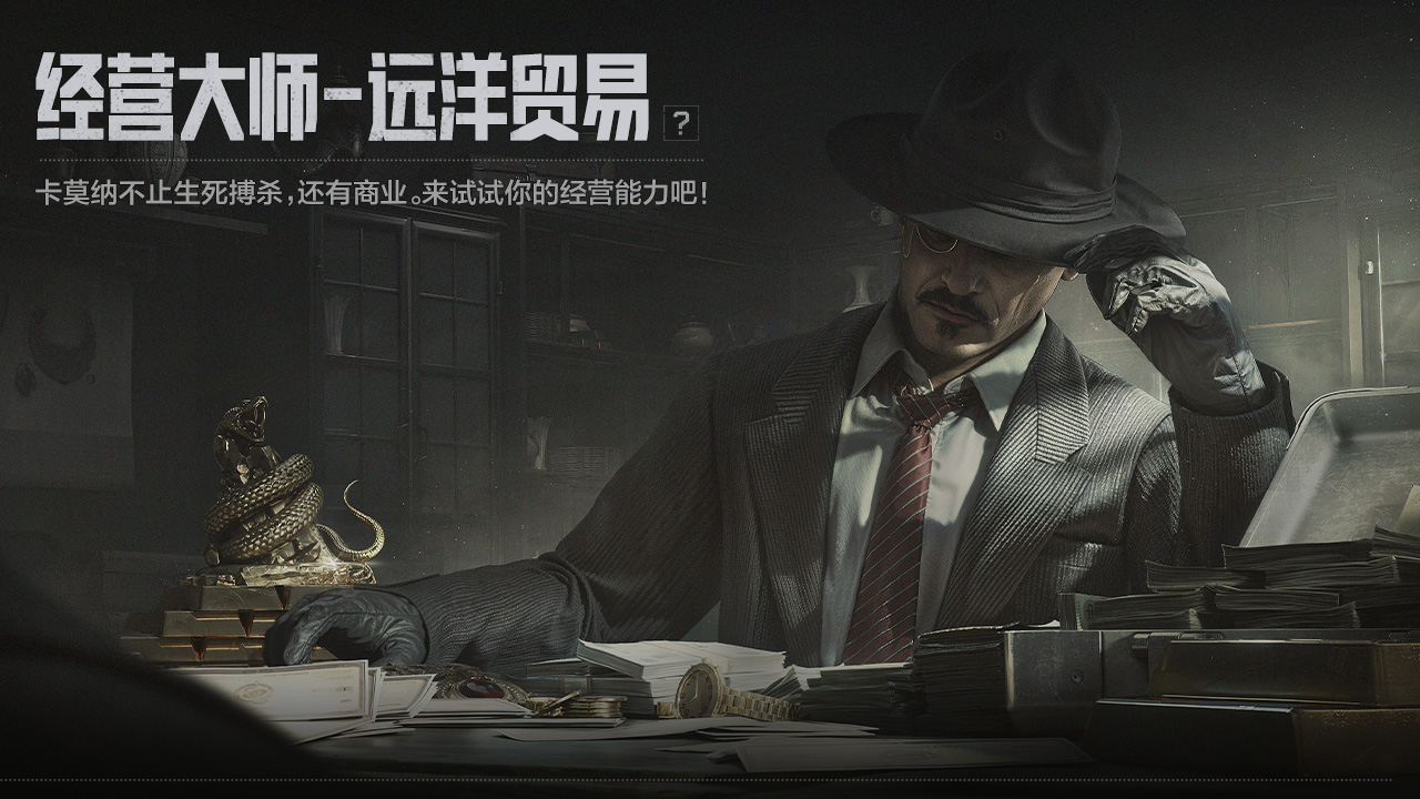 限时领百万柯恩币