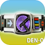 DX Henshin Belt Sim for Den-O Henshinicon