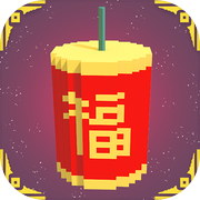 甩鞭炮BMOB