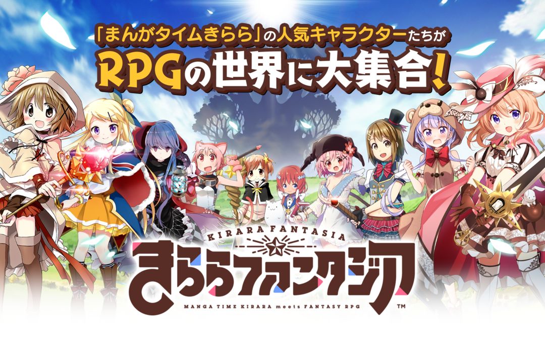 Kirara Fantasia游戏截图