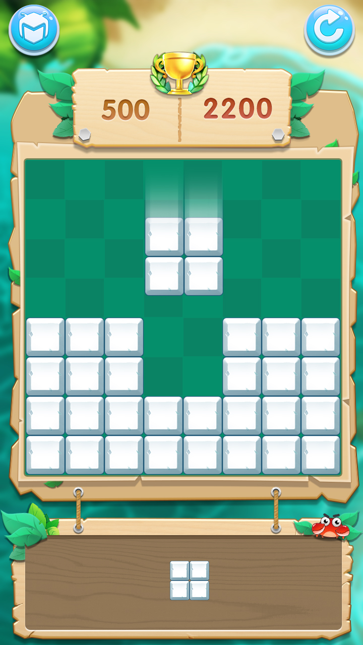 方块拼图游戏截图