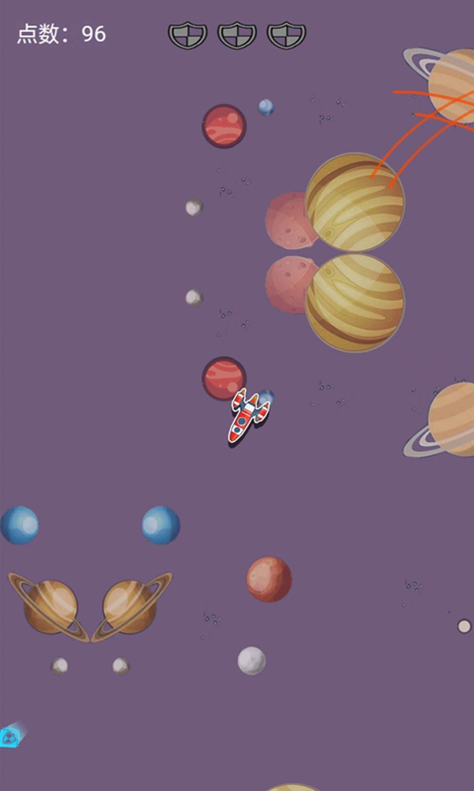 星际大逃亡游戏截图