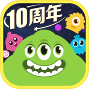 球球大作战