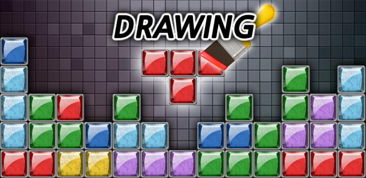 Drawing Block Puzzle 1游戏截图