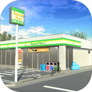 脱出ゲーム　コンビニから出たいicon