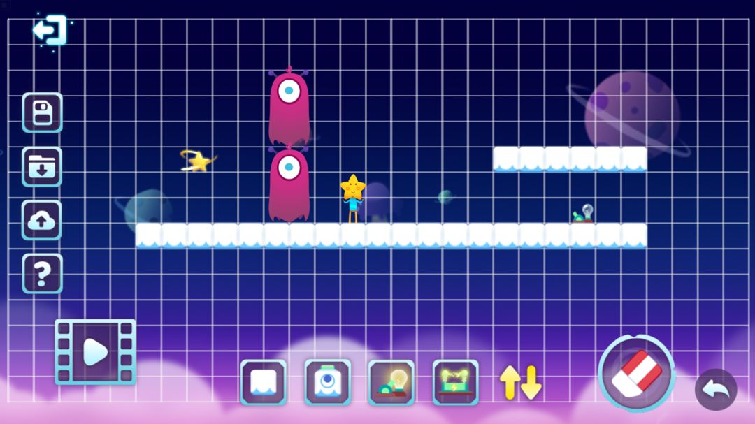 星星的天空之梦游戏截图