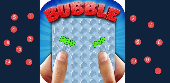 泡沫包裹弹出-2016最棒的经典休闲类游戏游戏截图