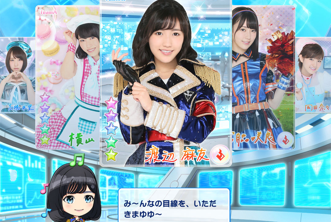 AKB48ステージファイター2 バトルフェスティバル