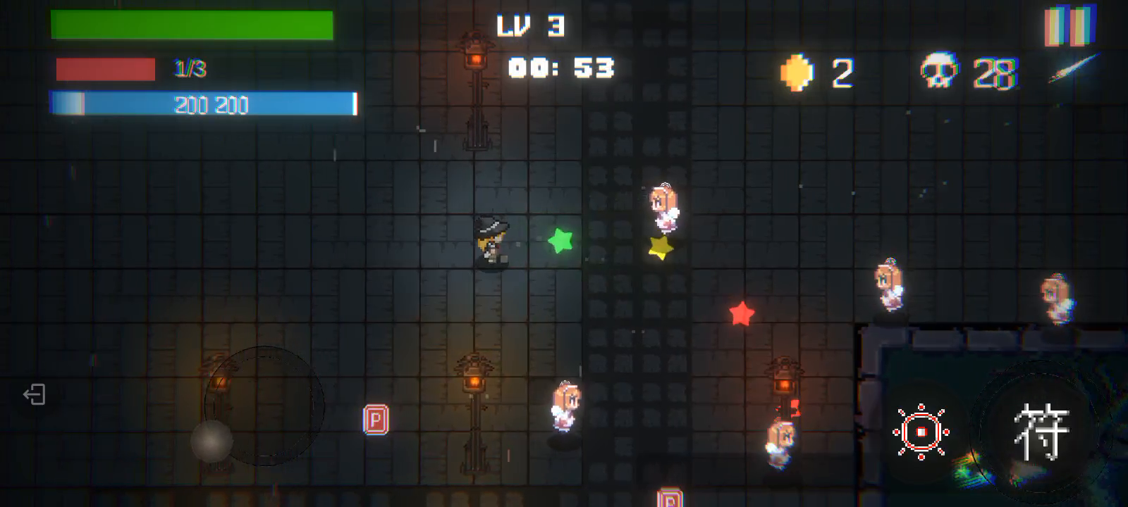 东方守护传游戏截图