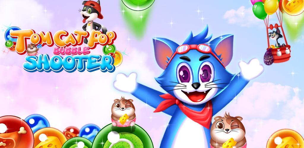 Tomcat Pop: Bubble Shooter游戏截图
