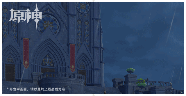 YA！暴雨也拦不住本丘！