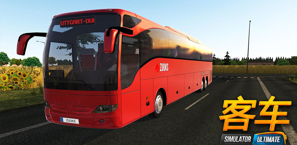 Bus Simulator : Ultimate