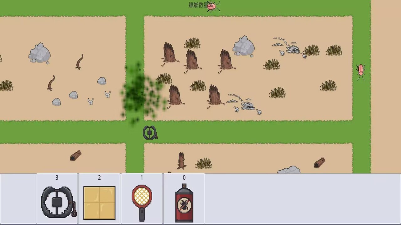 广东小精灵游戏截图