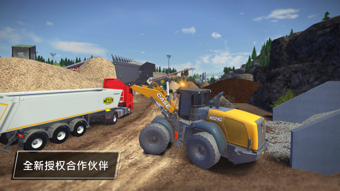 Construction Simulator 3游戏截图