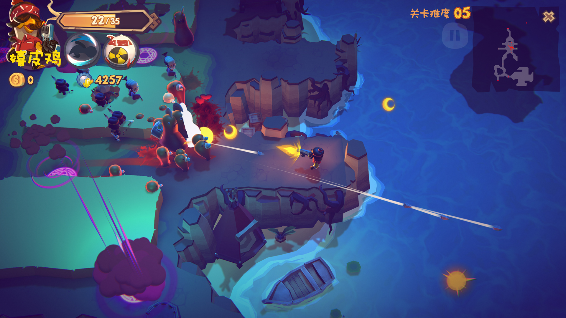 混乱之星游戏截图