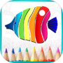 Paint by Number - Colorful Bookicon