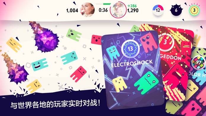 抓水母! (JELLIES!)游戏截图