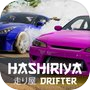 Hashiriya 漂流＃1赛车 竞赛 RACE DRIFTicon