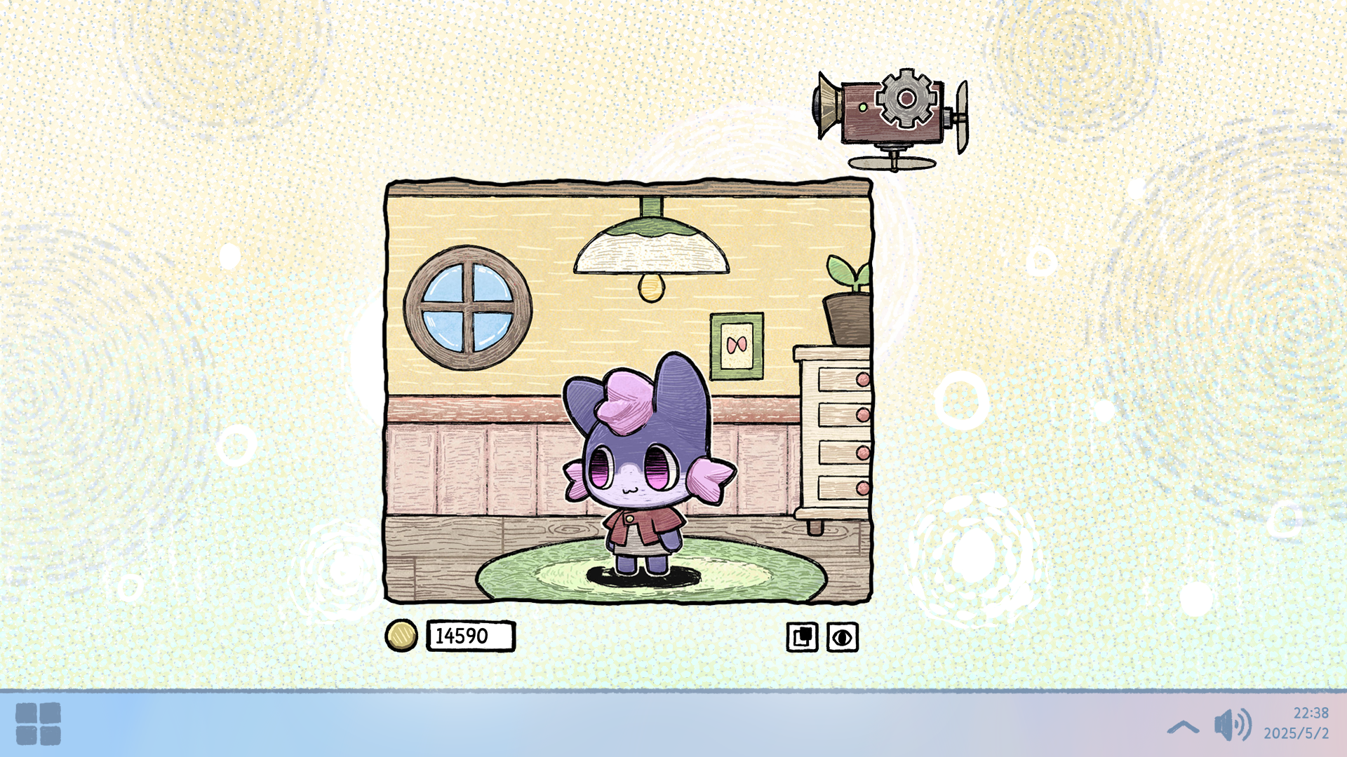 角落里的艾果游戏截图