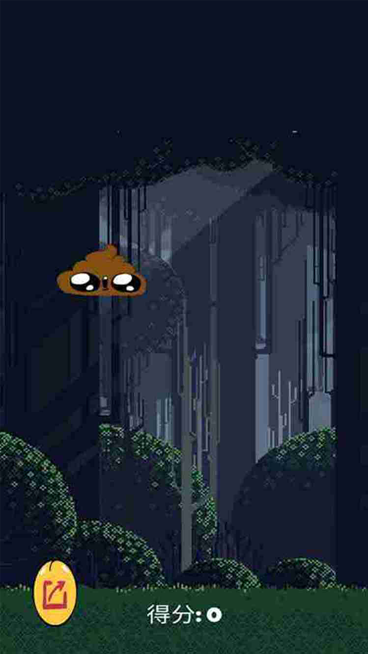 进击小鸟游戏截图